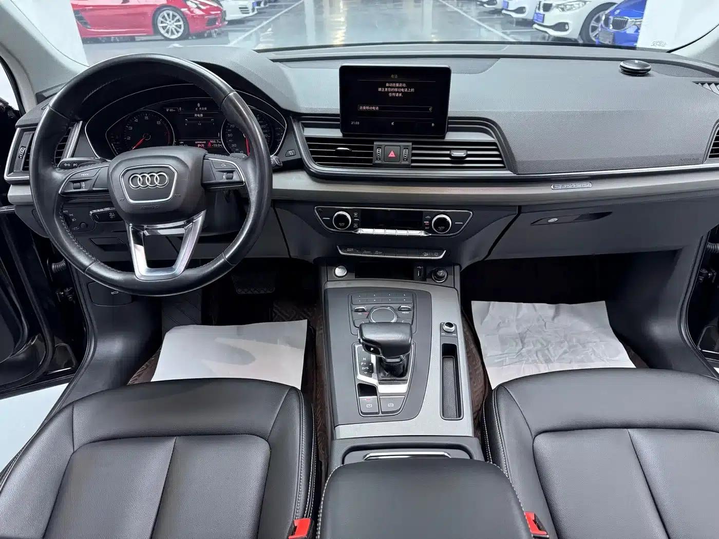 Audi Q5L 2020 40 TFSI Luxury Progressive Edition — миниатюра 10