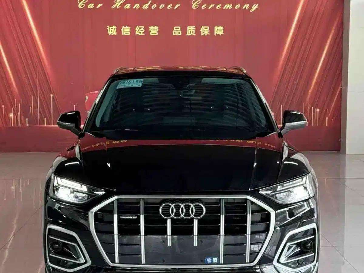Audi Q5L 2022 45T Luxury Dynamic — миниатюра 2