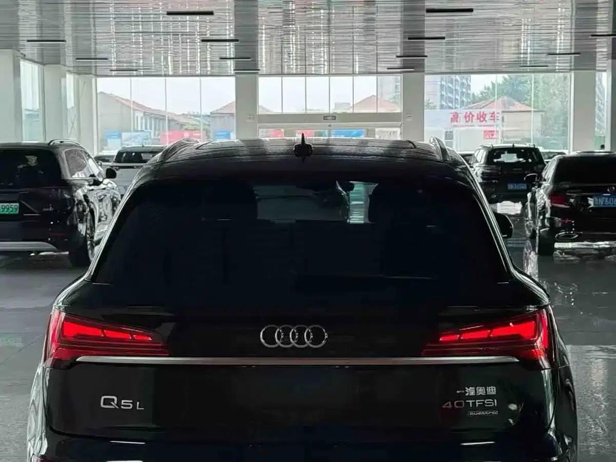 Audi Q5L 2022 45T Luxury Dynamic — миниатюра 5
