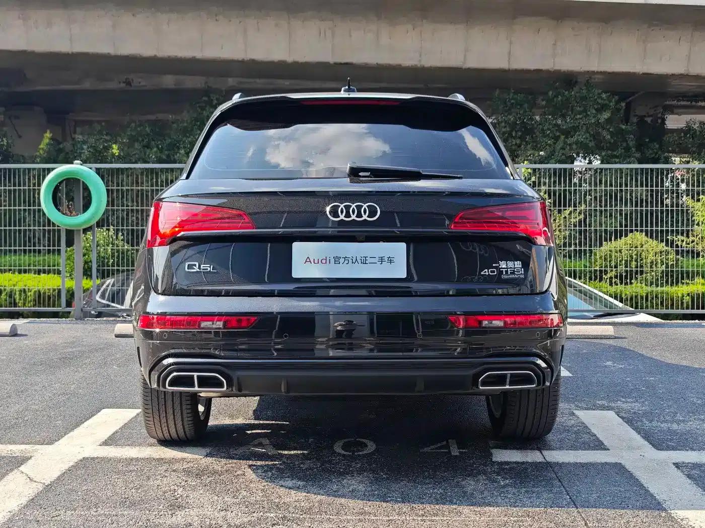 Audi Q5L 2024 40 TFSI Luxury Dynamic — миниатюра 8