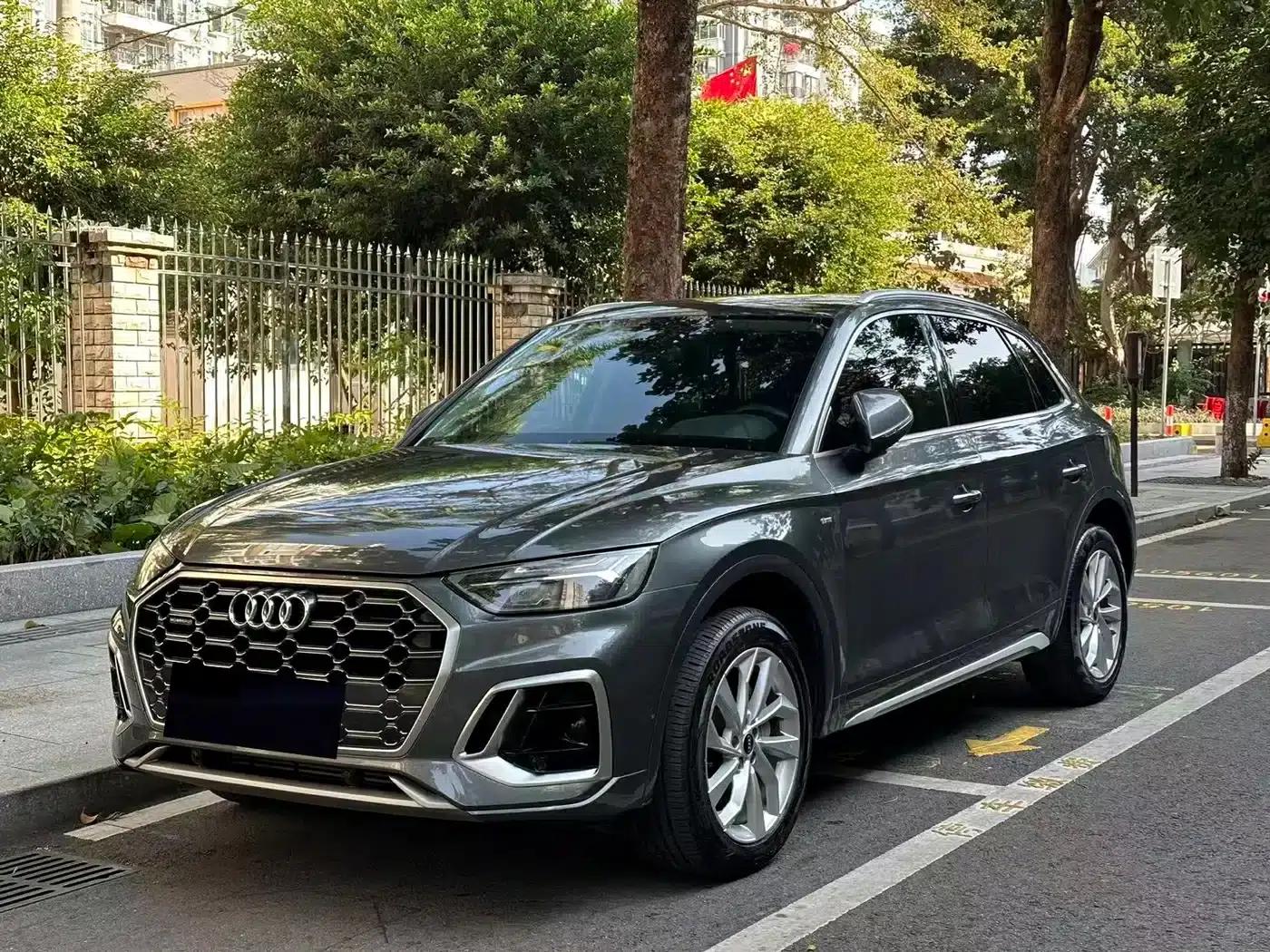 Audi Q5L 2022 40T Luxury Elegance — миниатюра 1