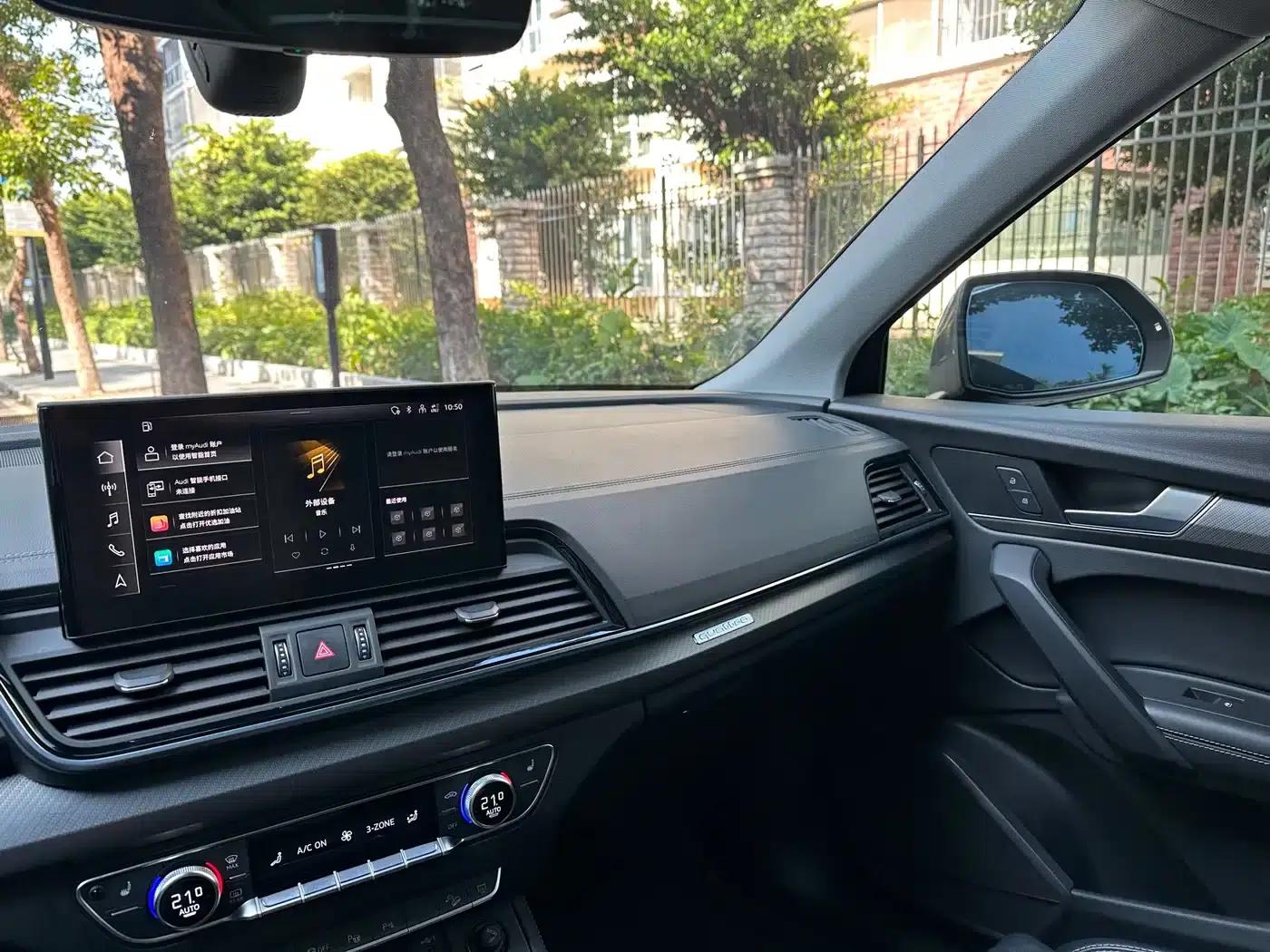 Audi Q5L 2022 40T Luxury Elegance — миниатюра 10