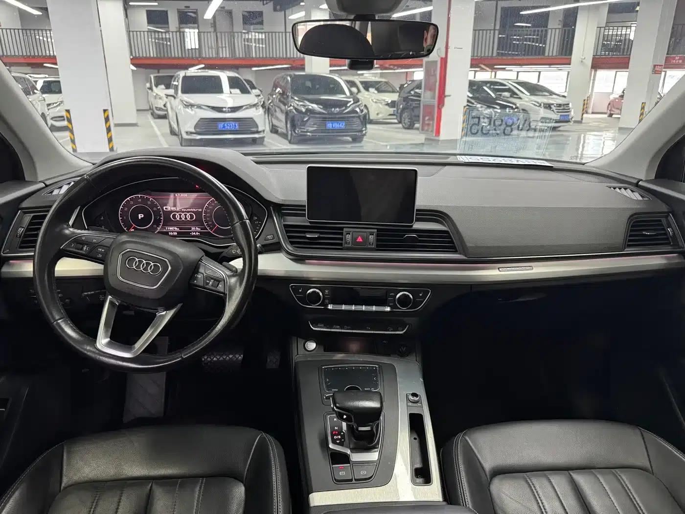 Audi Q5L 2020 40 TFSI Luxury Fashion Edition — миниатюра 5