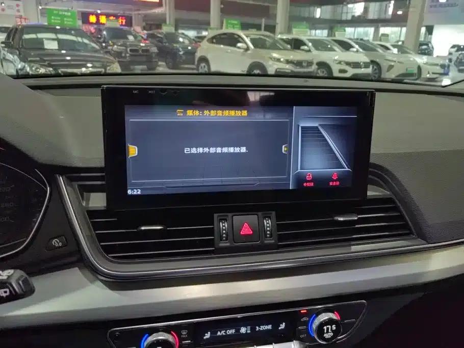 Audi Q5L 2020 Facelift 40 TFSI Luxury Progressive Edition — миниатюра 13
