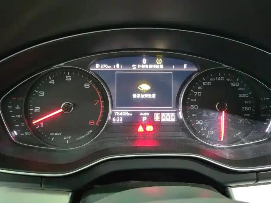 Audi Q5L 2020 Facelift 40 TFSI Luxury Progressive Edition — миниатюра 14