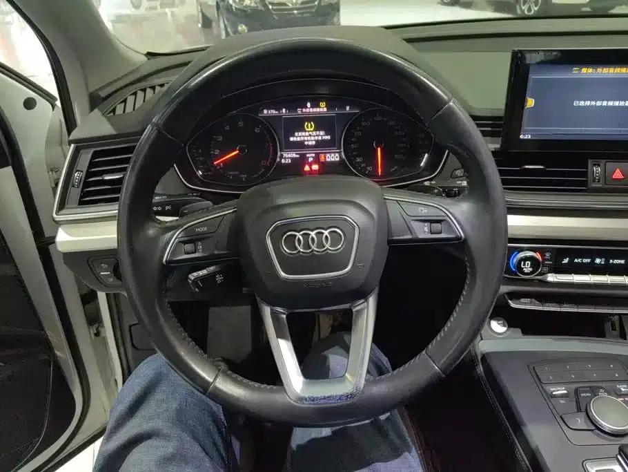 Audi Q5L 2020 Facelift 40 TFSI Luxury Progressive Edition — миниатюра 15