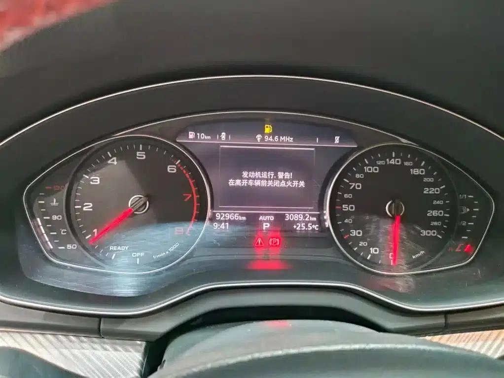 Audi Q5L 2018 40 TFSI Luxury Progressive Edition (National V Emission Standard) — миниатюра 12