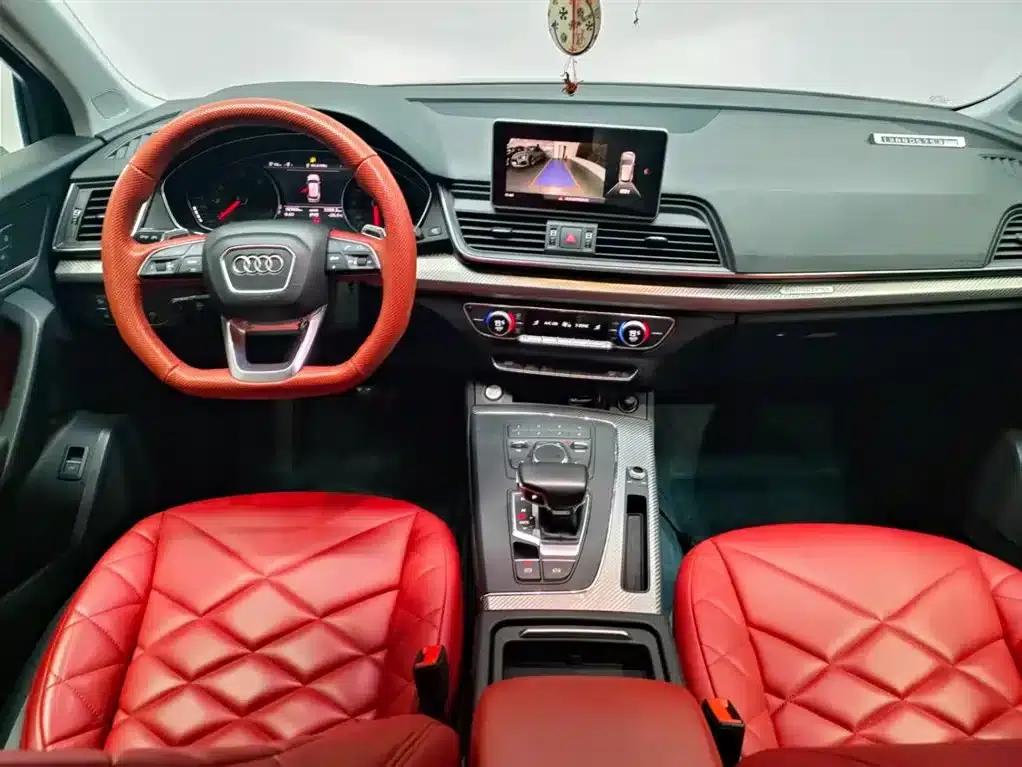 Audi Q5L 2018 40 TFSI Luxury Progressive Edition (National V Emission Standard) — миниатюра 6