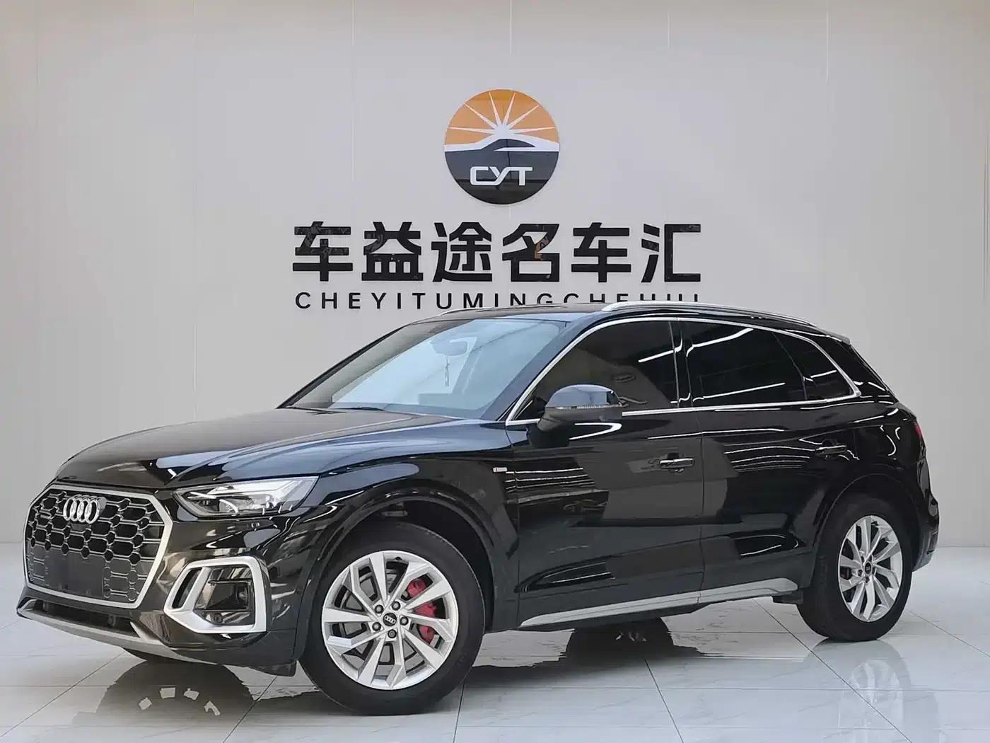 Audi Q5L 2022 Facelift 40T Luxury Dynamic — миниатюра 1