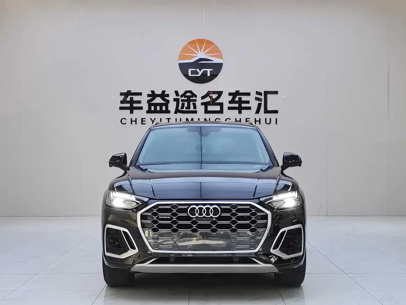 Audi Q5L 2022 Facelift 40T Luxury Dynamic — миниатюра 2