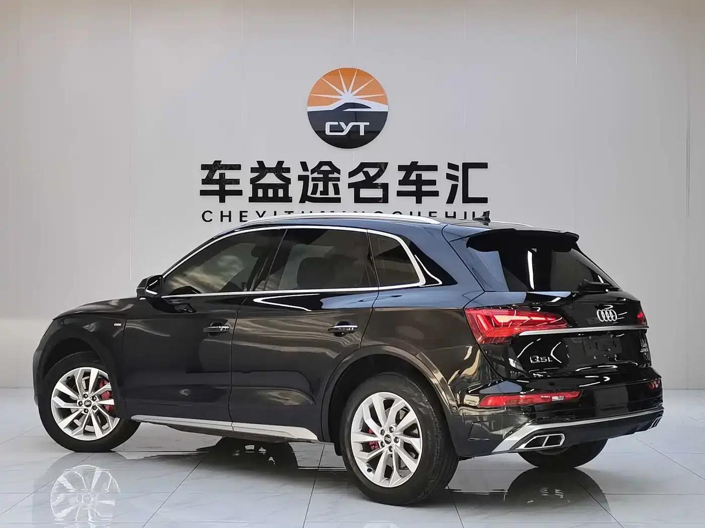 Audi Q5L 2022 Facelift 40T Luxury Dynamic — миниатюра 3