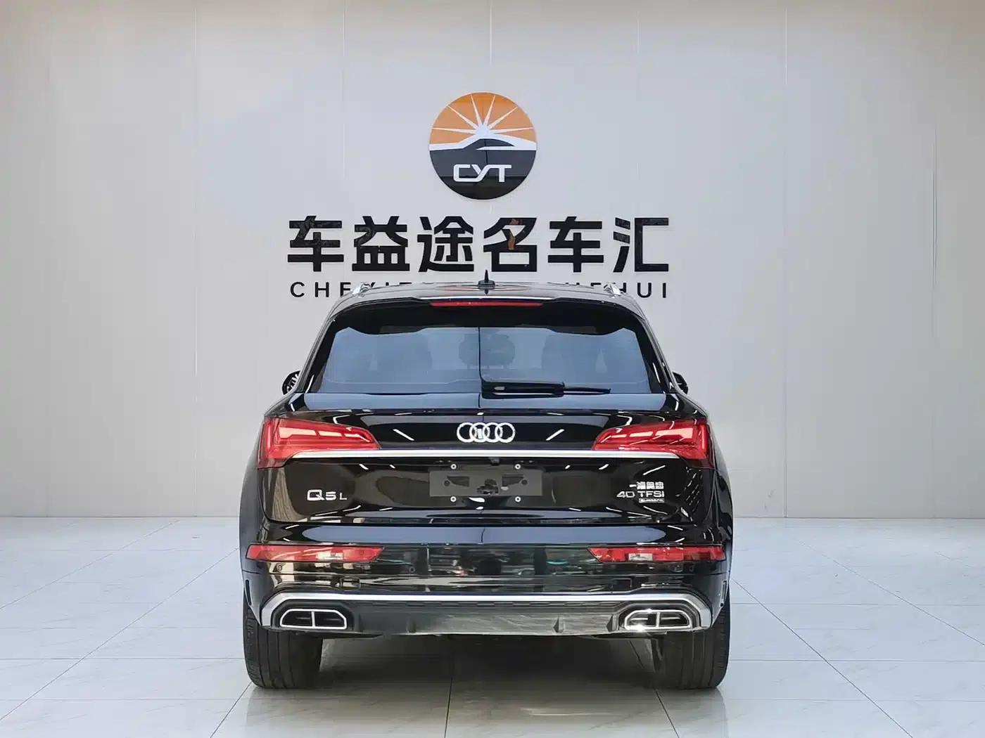 Audi Q5L 2022 Facelift 40T Luxury Dynamic — миниатюра 21