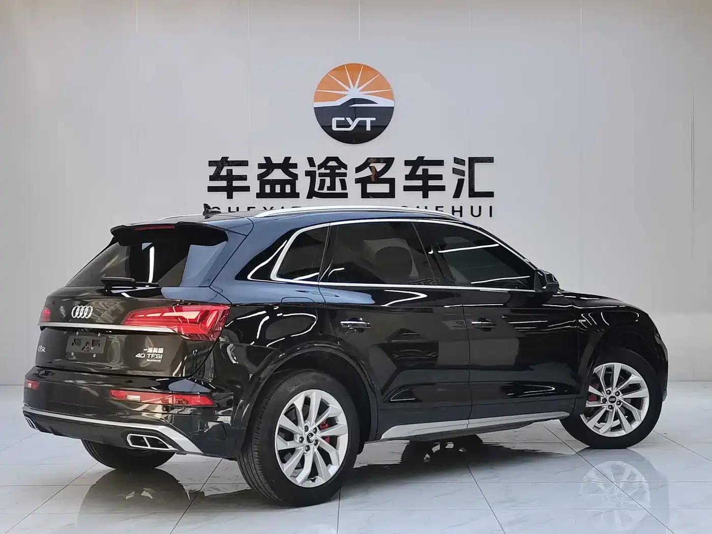 Audi Q5L 2022 Facelift 40T Luxury Dynamic — миниатюра 22