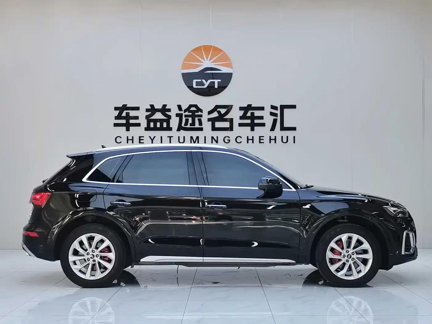 Audi Q5L 2022 Facelift 40T Luxury Dynamic — миниатюра 23
