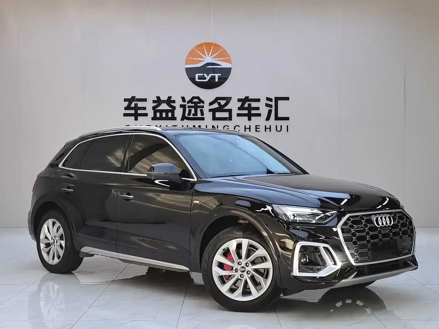 Audi Q5L 2022 Facelift 40T Luxury Dynamic — миниатюра 24