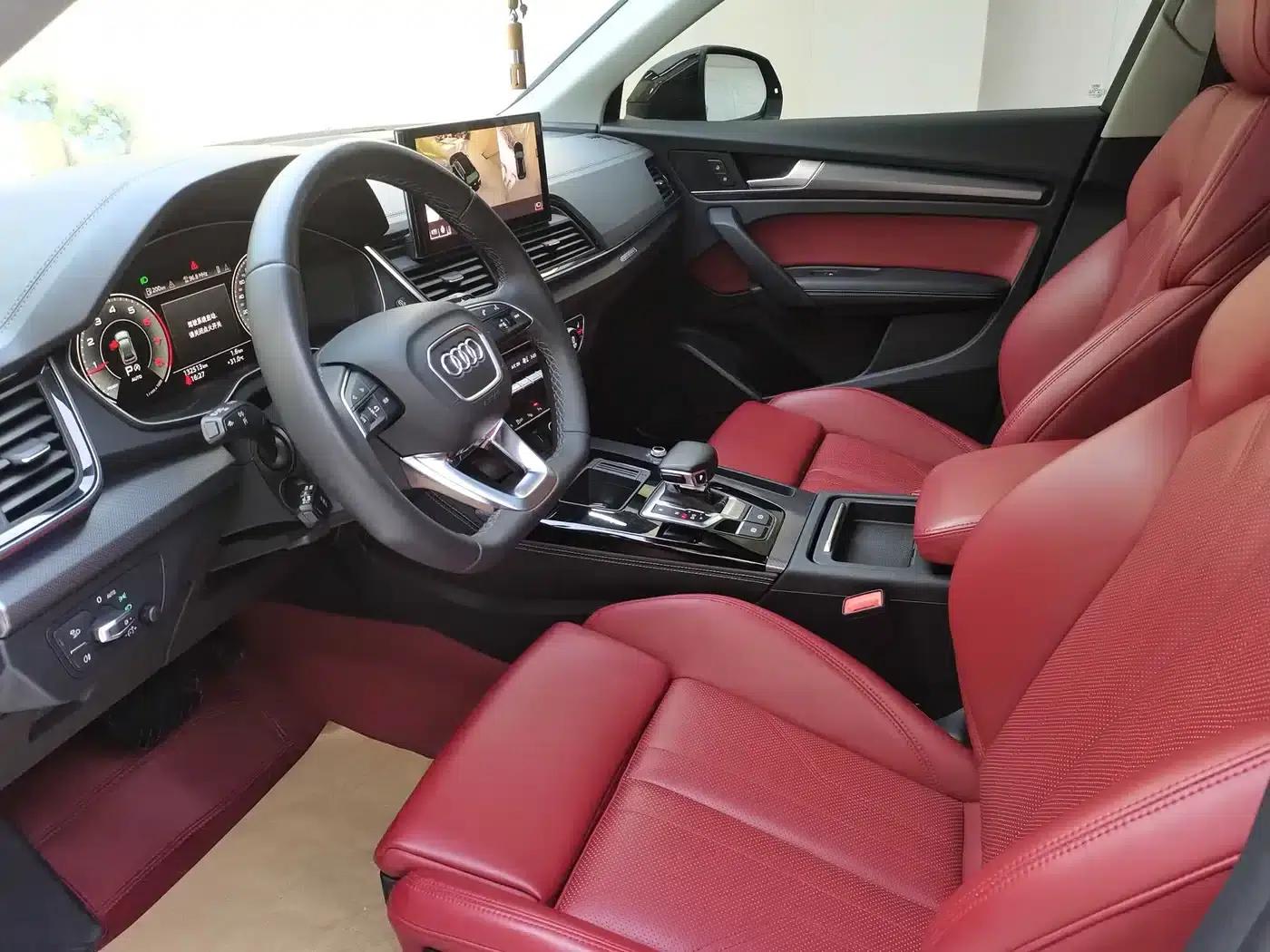 Audi Q5L 2022 Facelift 40T Luxury Dynamic — миниатюра 4