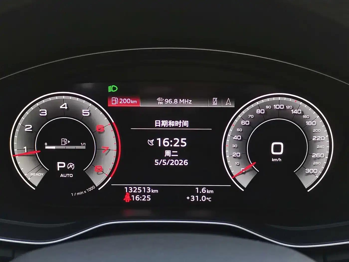 Audi Q5L 2022 Facelift 40T Luxury Dynamic — миниатюра 5