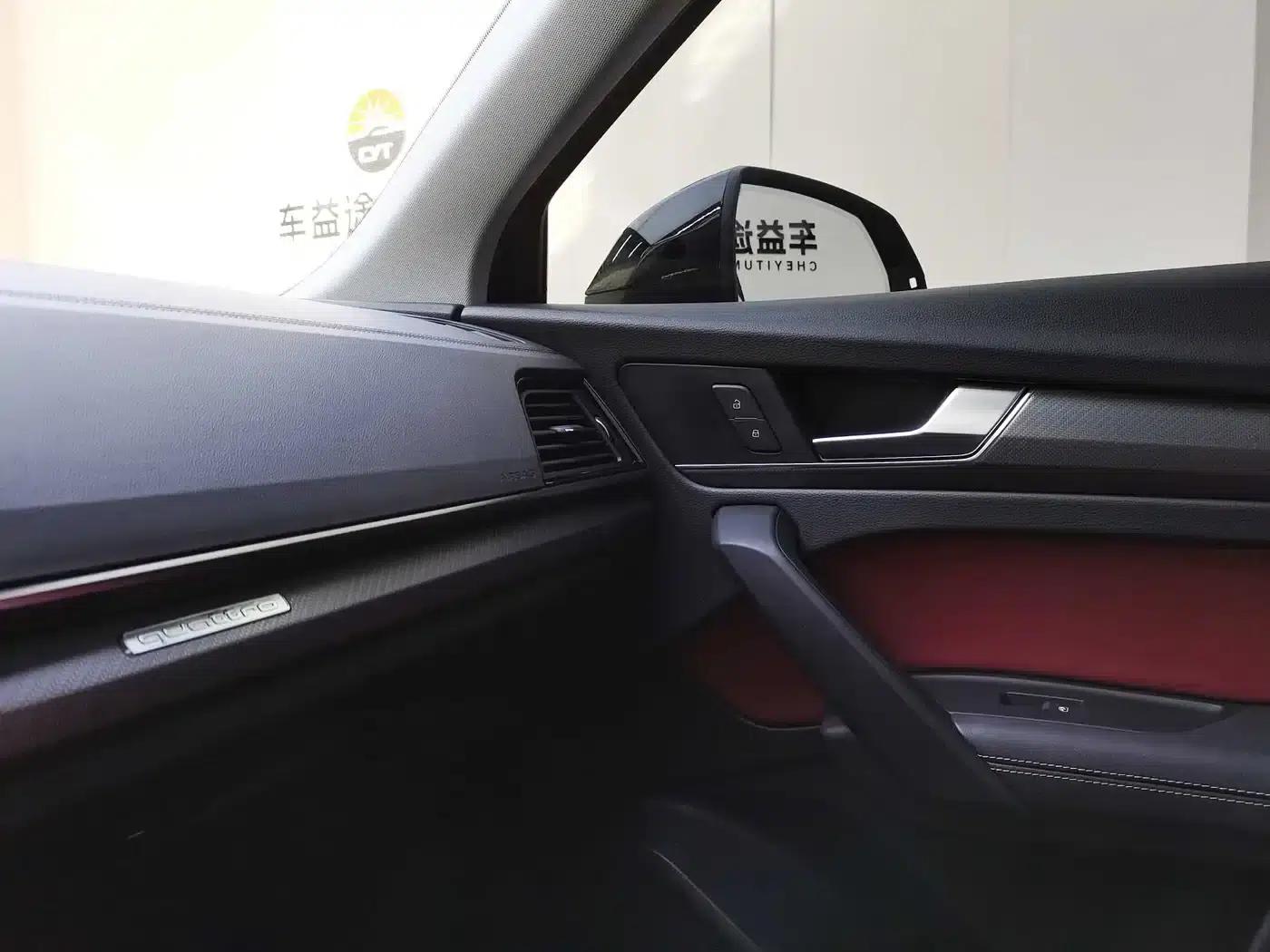 Audi Q5L 2022 Facelift 40T Luxury Dynamic — миниатюра 10