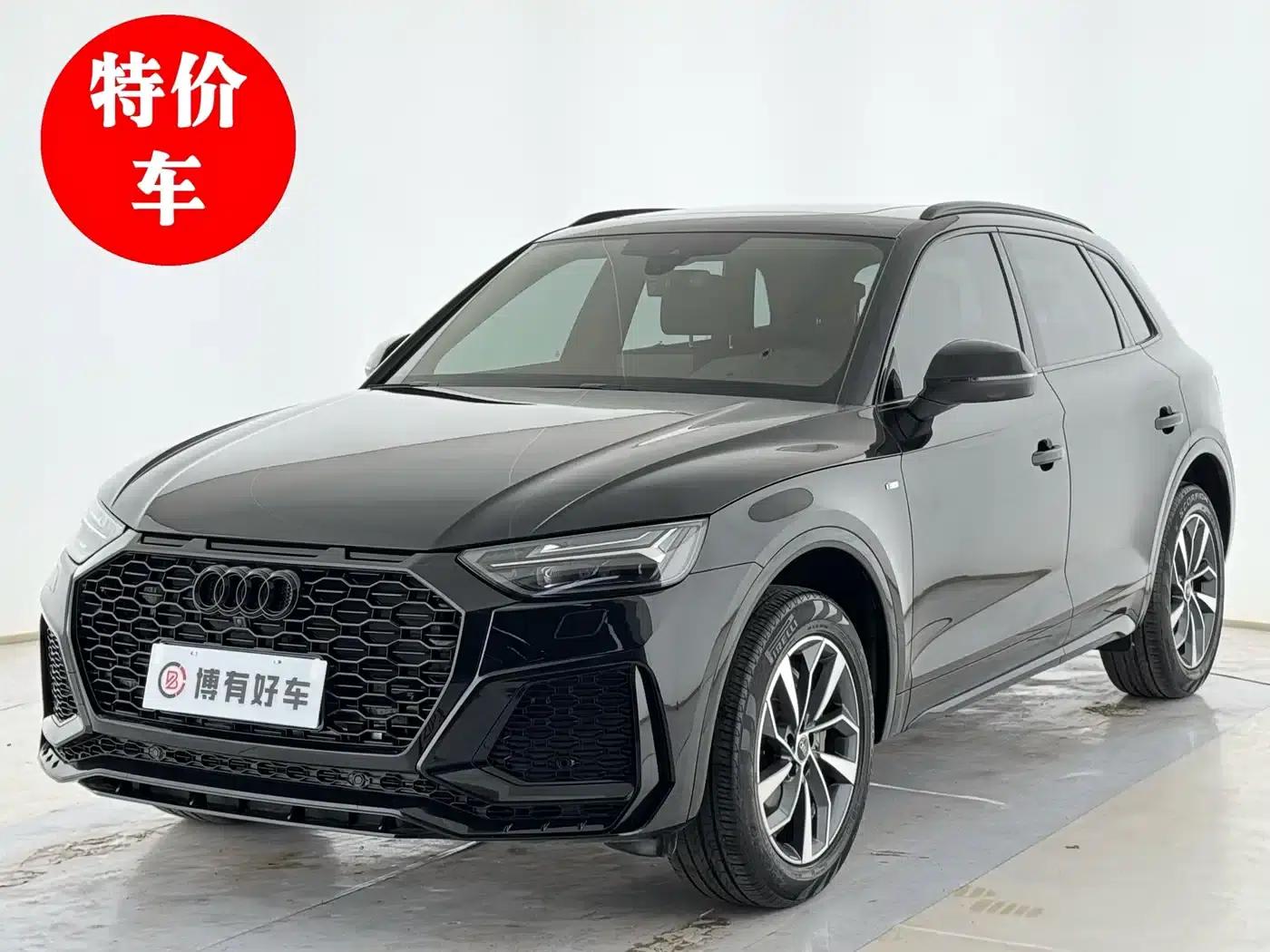 Audi Q5L 2023 40T Luxury Dynamic — миниатюра 1