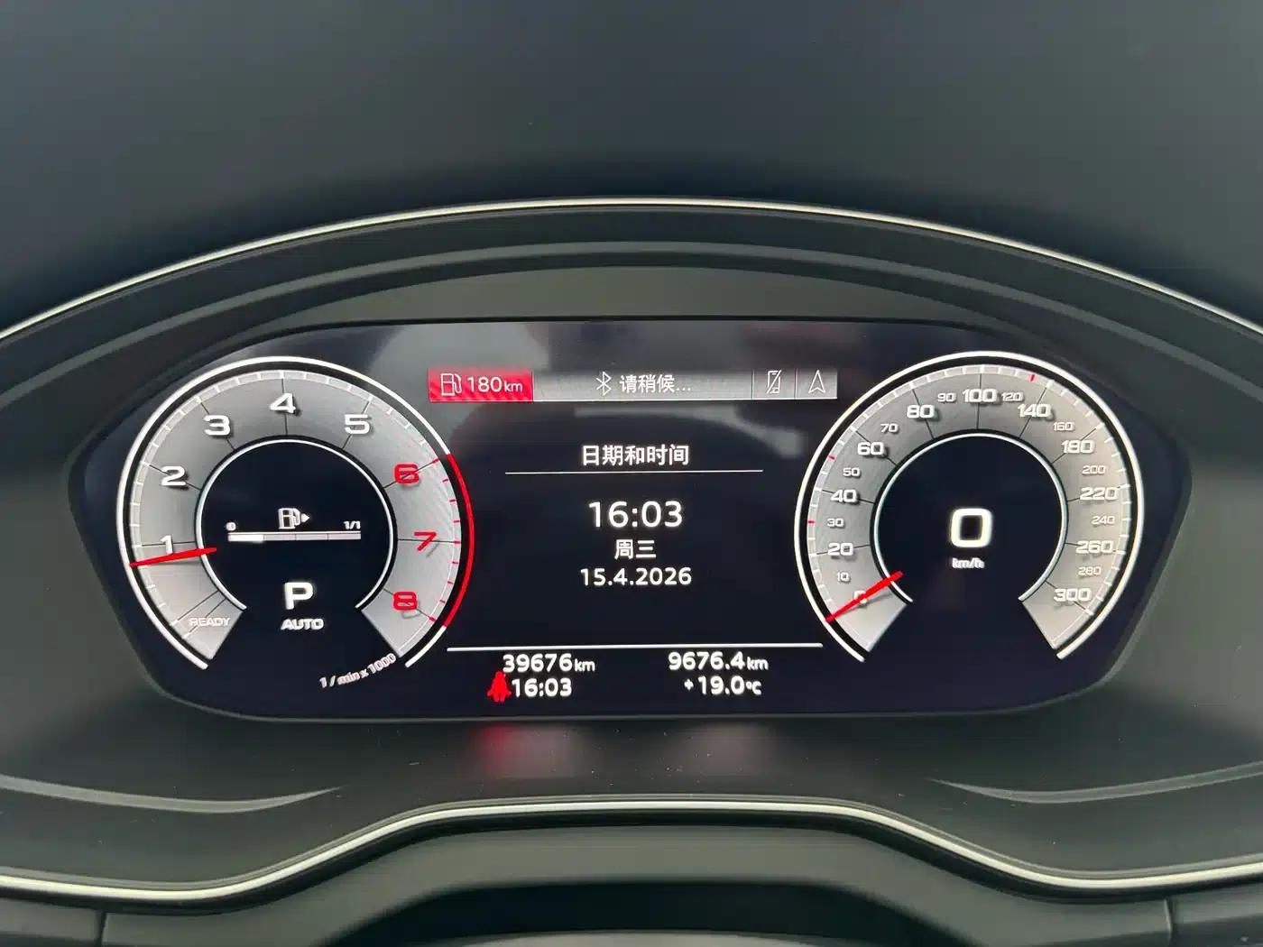 Audi Q5L 2023 40T Luxury Dynamic — миниатюра 14