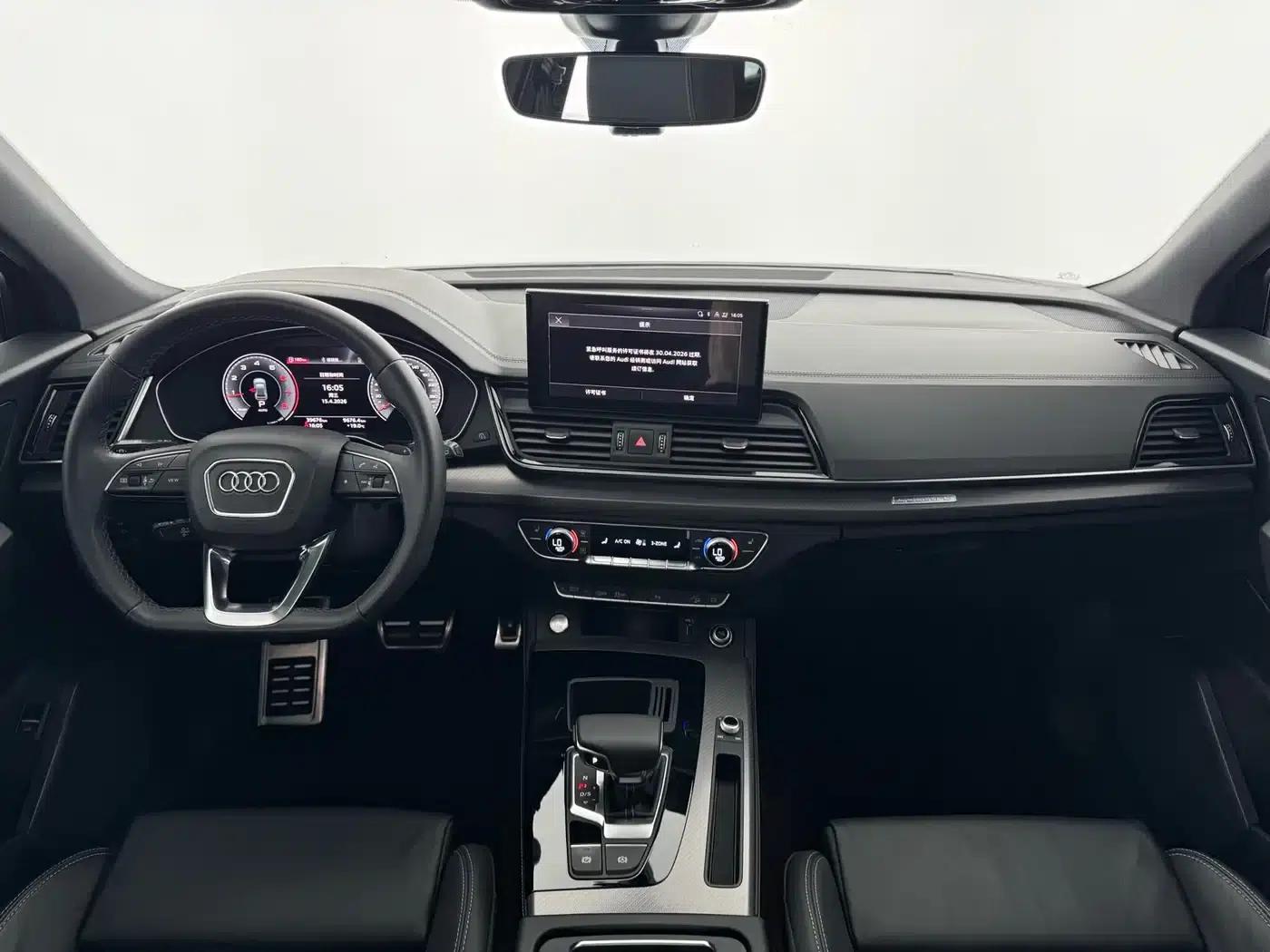 Audi Q5L 2023 40T Luxury Dynamic — миниатюра 8