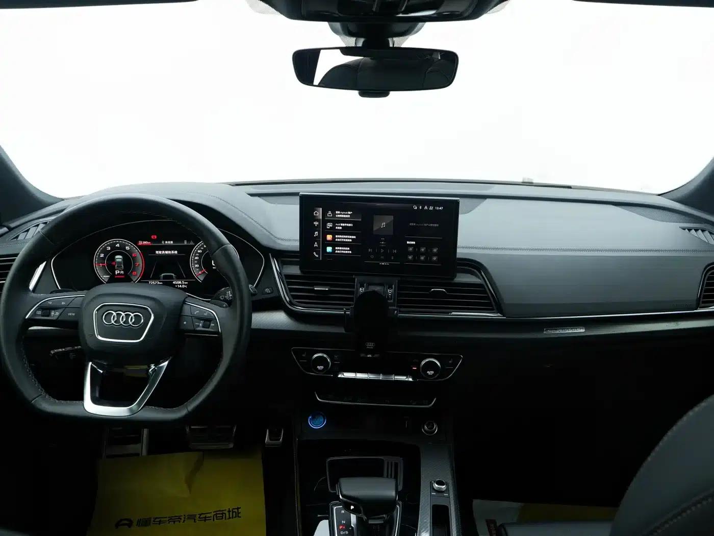 Audi Q5L 2023 40T Luxury Dynamic — миниатюра 11