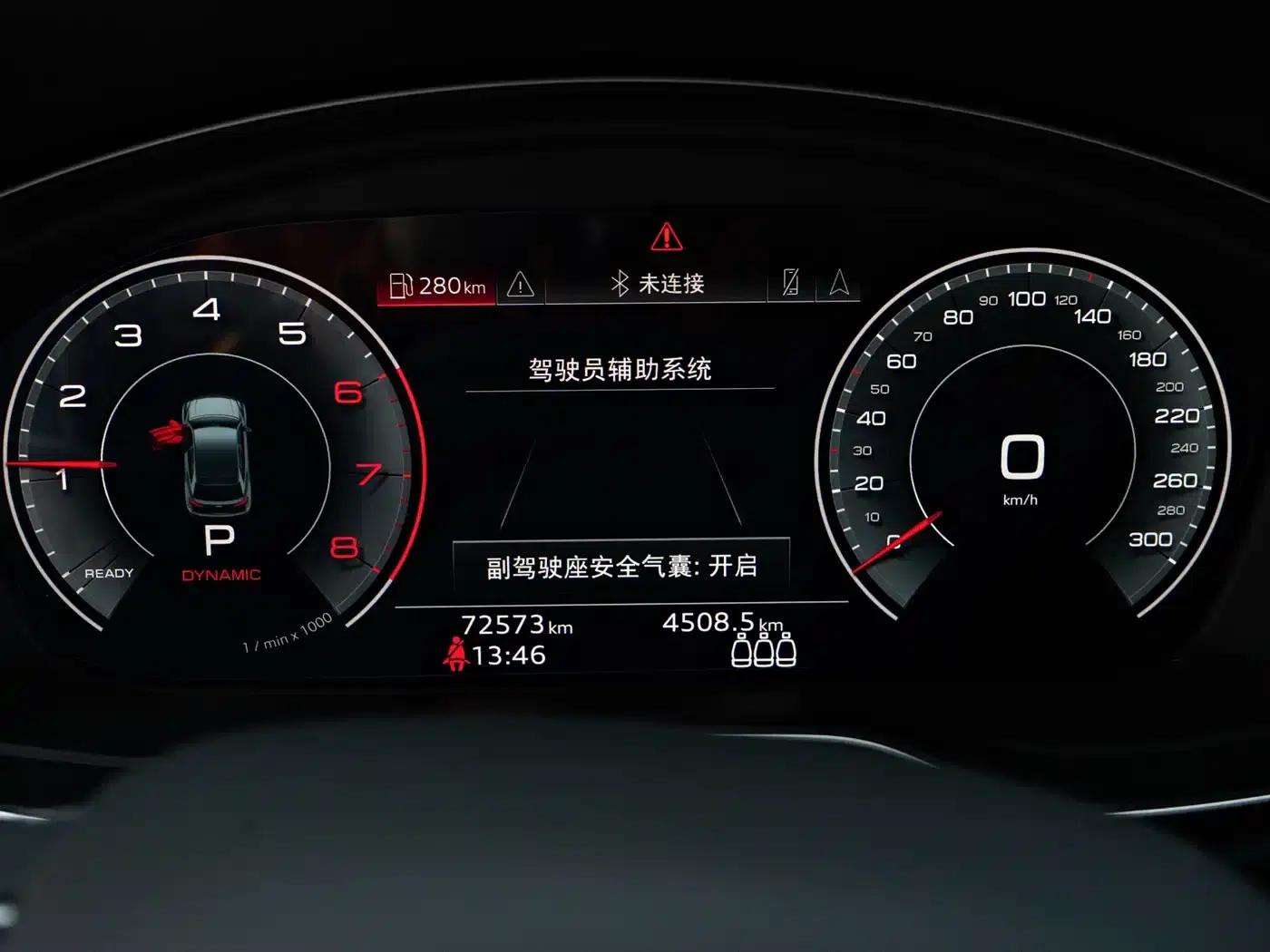 Audi Q5L 2023 40T Luxury Dynamic — миниатюра 16