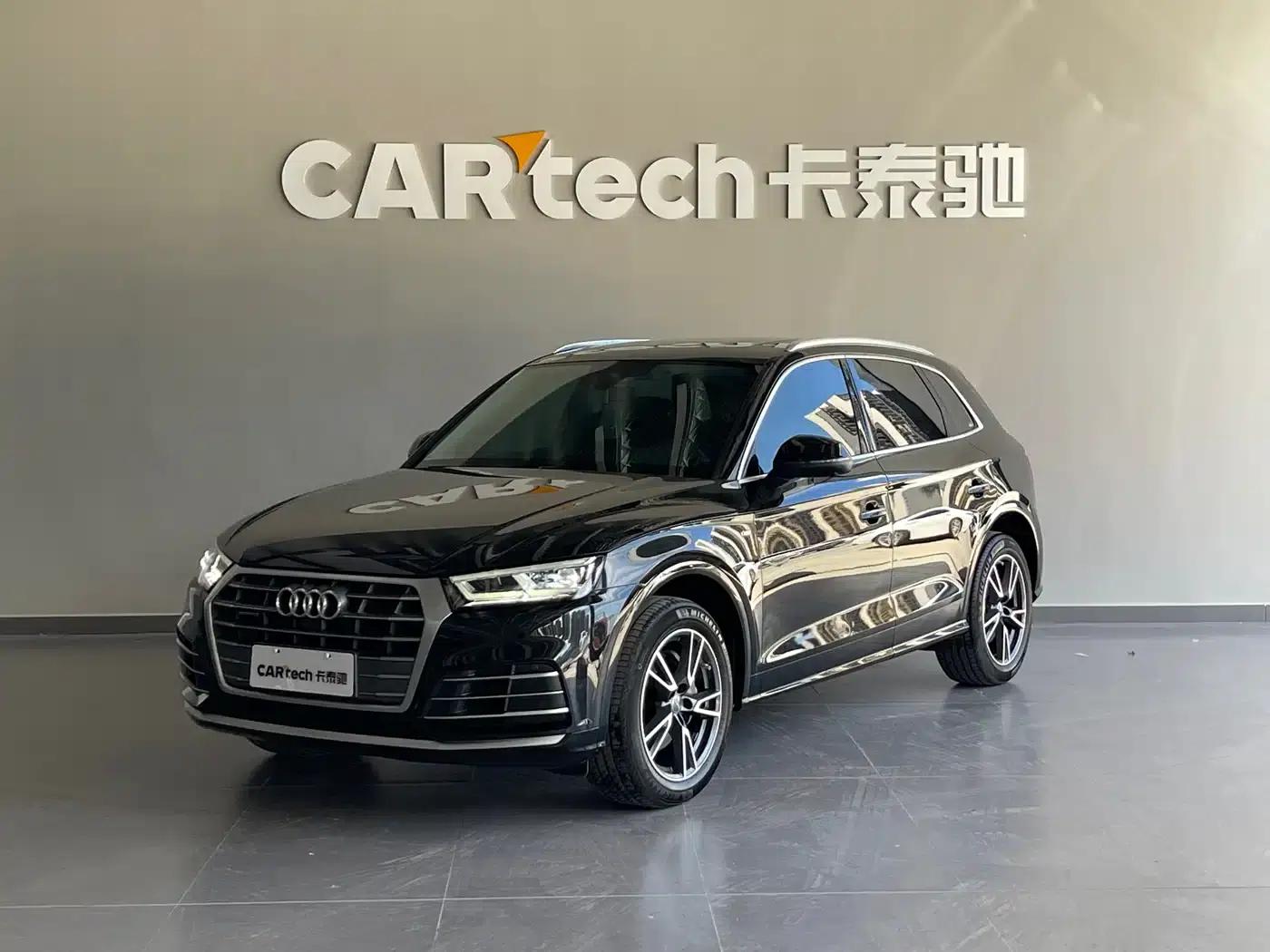 Audi Q5L 2020 Facelift 40 TFSI Luxury Fashion Edition — миниатюра 1