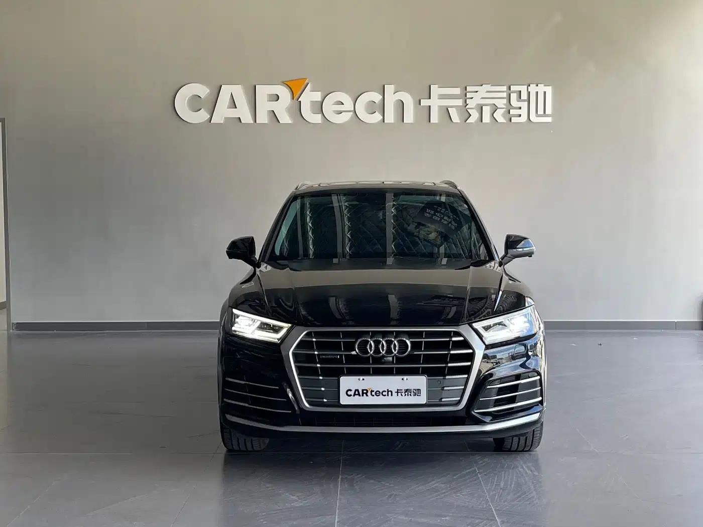 Audi Q5L 2020 Facelift 40 TFSI Luxury Fashion Edition — миниатюра 2