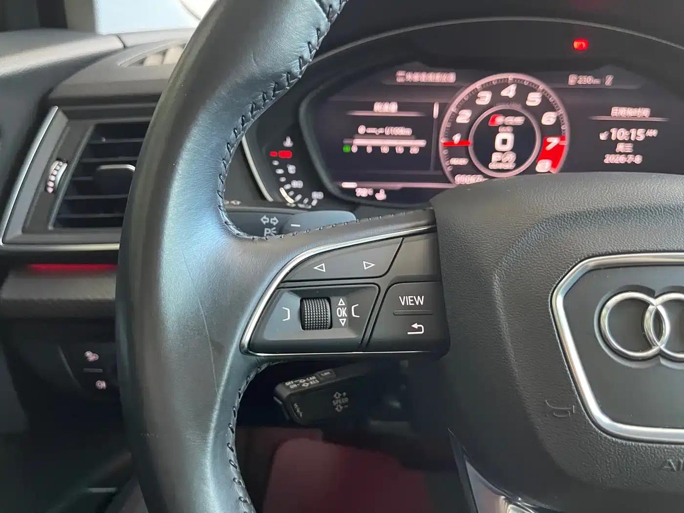 Audi Q5L 2020 Facelift 40 TFSI Luxury Fashion Edition — миниатюра 15