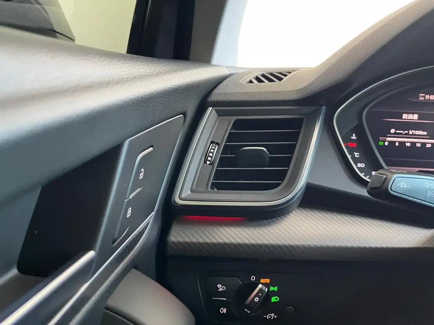 Audi Q5L 2020 Facelift 40 TFSI Luxury Fashion Edition — миниатюра 16