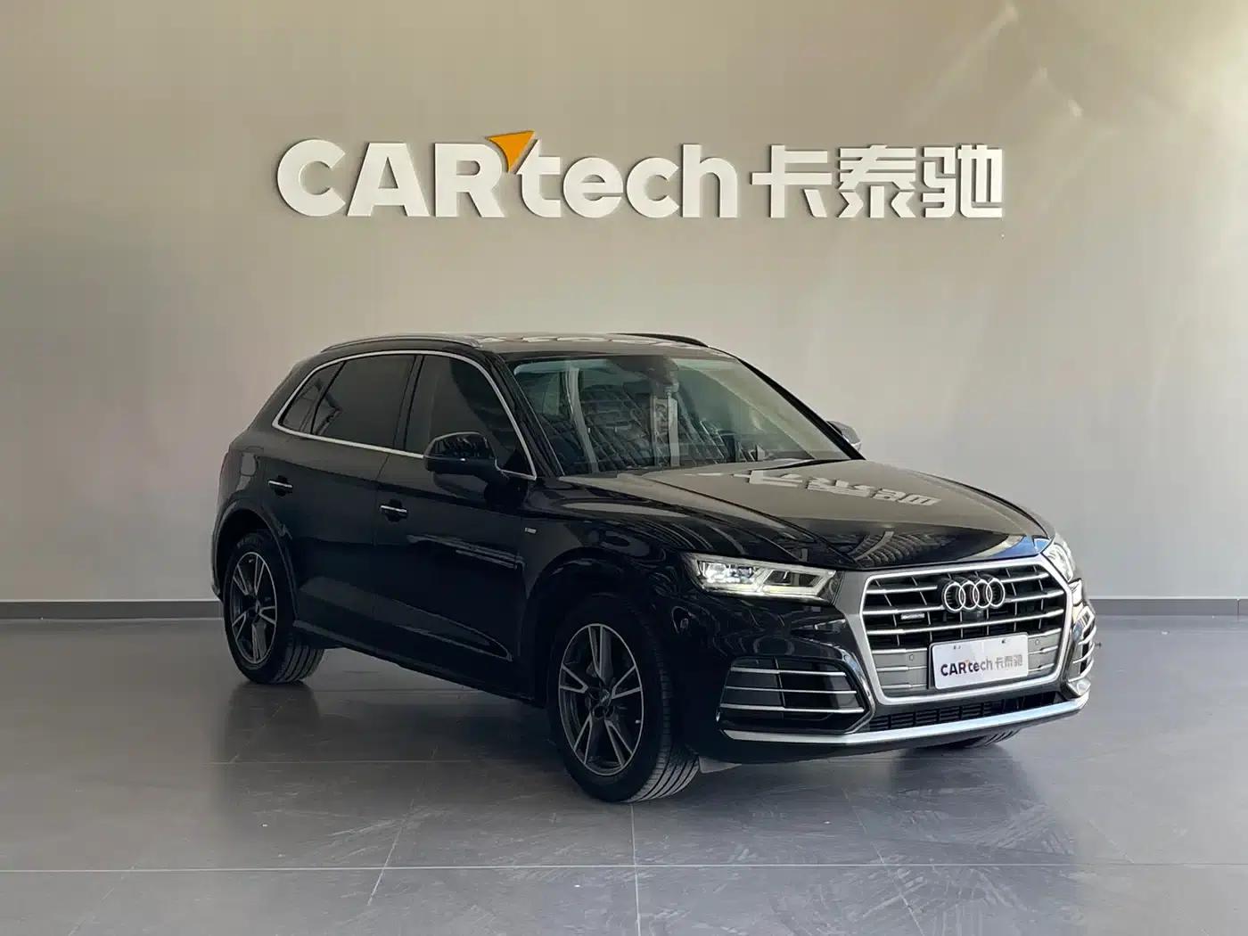 Audi Q5L 2020 Facelift 40 TFSI Luxury Fashion Edition — миниатюра 3