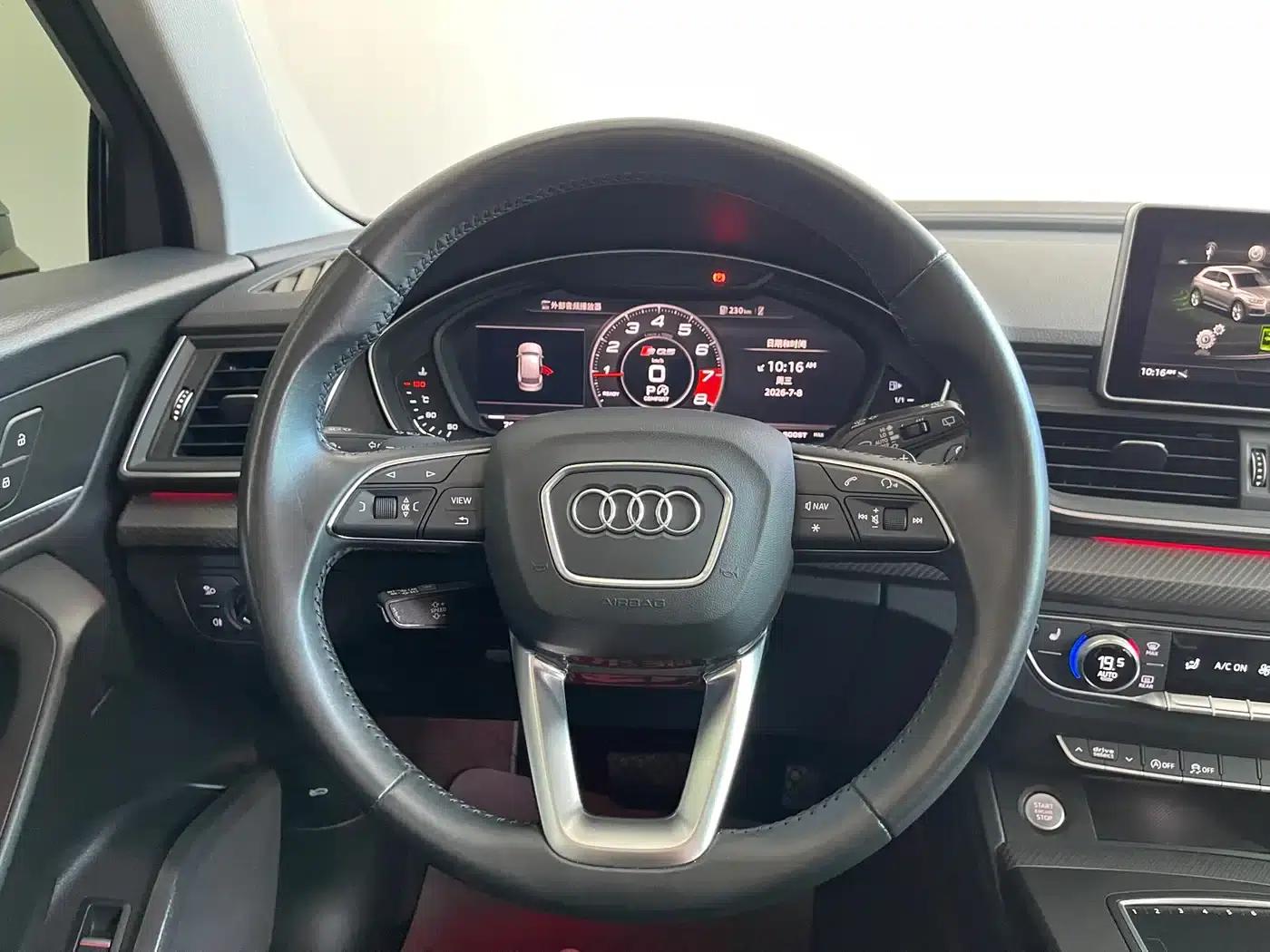 Audi Q5L 2020 Facelift 40 TFSI Luxury Fashion Edition — миниатюра 27