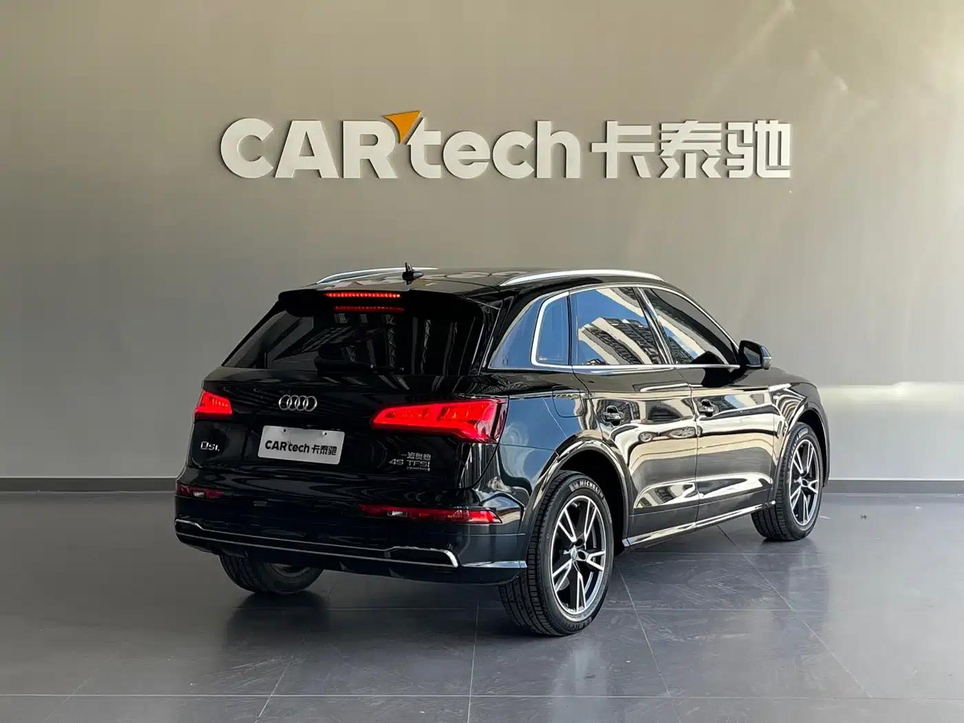 Audi Q5L 2020 Facelift 40 TFSI Luxury Fashion Edition — миниатюра 4
