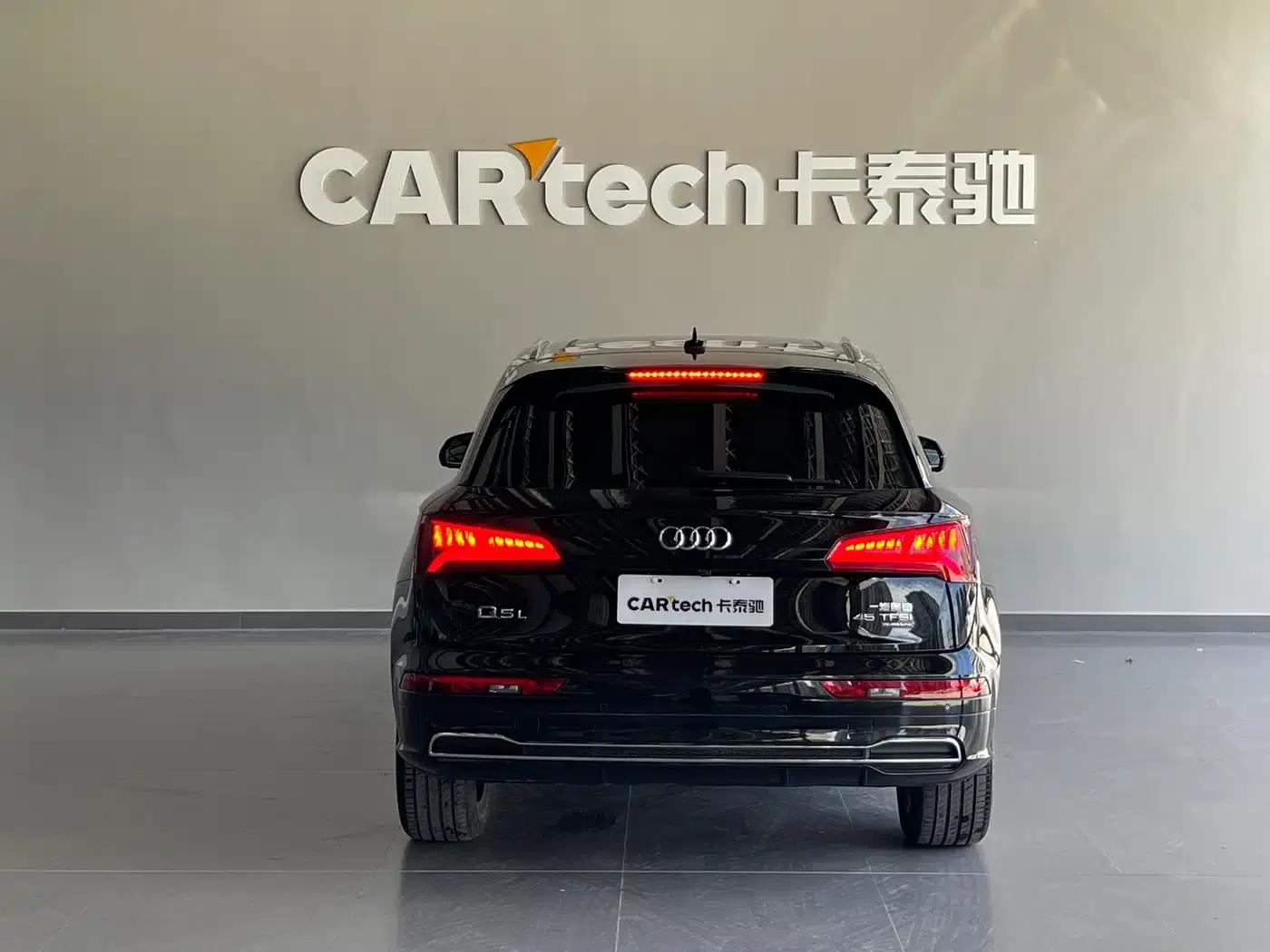Audi Q5L 2020 Facelift 40 TFSI Luxury Fashion Edition — миниатюра 5