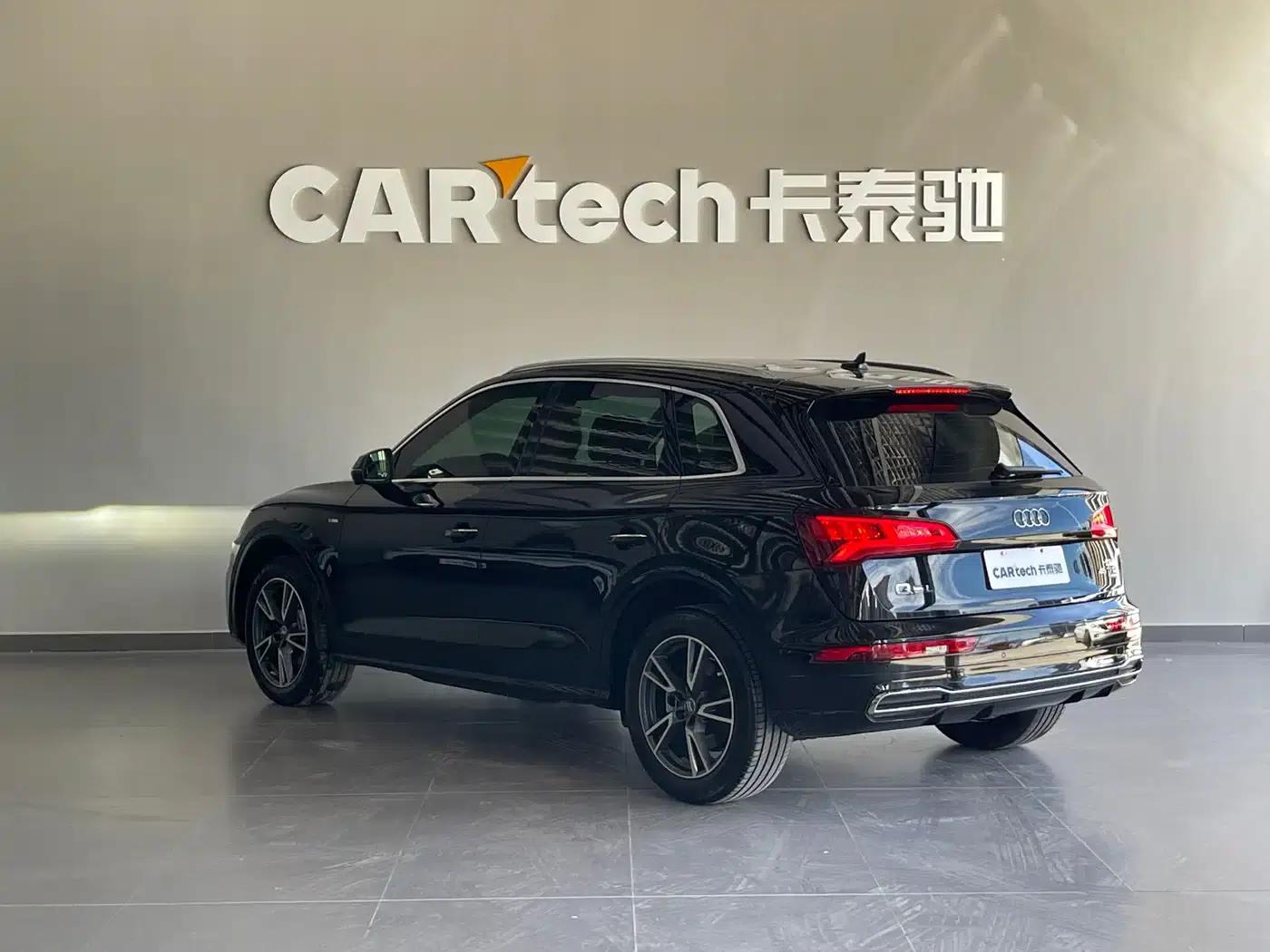 Audi Q5L 2020 Facelift 40 TFSI Luxury Fashion Edition — миниатюра 6