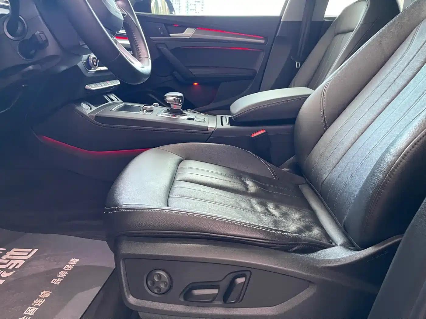Audi Q5L 2020 Facelift 40 TFSI Luxury Fashion Edition — миниатюра 9