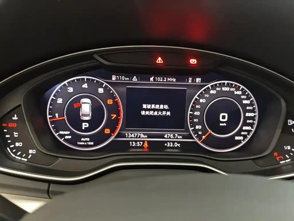 Audi Q5L 2020 40 TFSI Luxury Fashion Edition — миниатюра 12