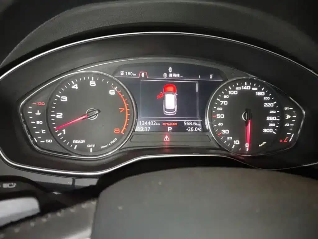 Audi Q5L 2020 40 TFSI Luxury Progressive Edition — миниатюра 12