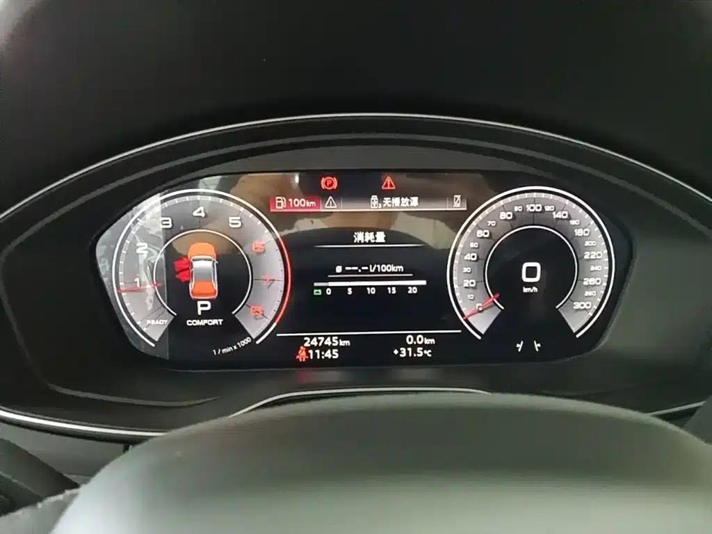 Audi Q5L 2025 40 TFSI Luxury Dynamic — миниатюра 12