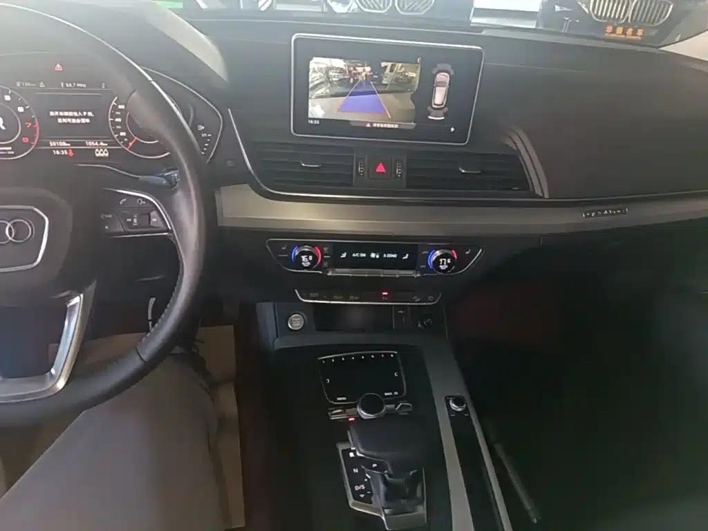 Audi Q5L 2020 Facelift 40 TFSI Luxury Fashion Edition — миниатюра 13