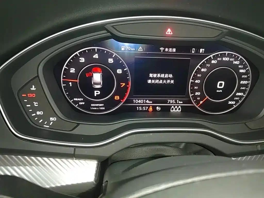 Audi Q5L 2018 45 TFSI Premium Fashion Edition (China VI Emission Standard) — миниатюра 12