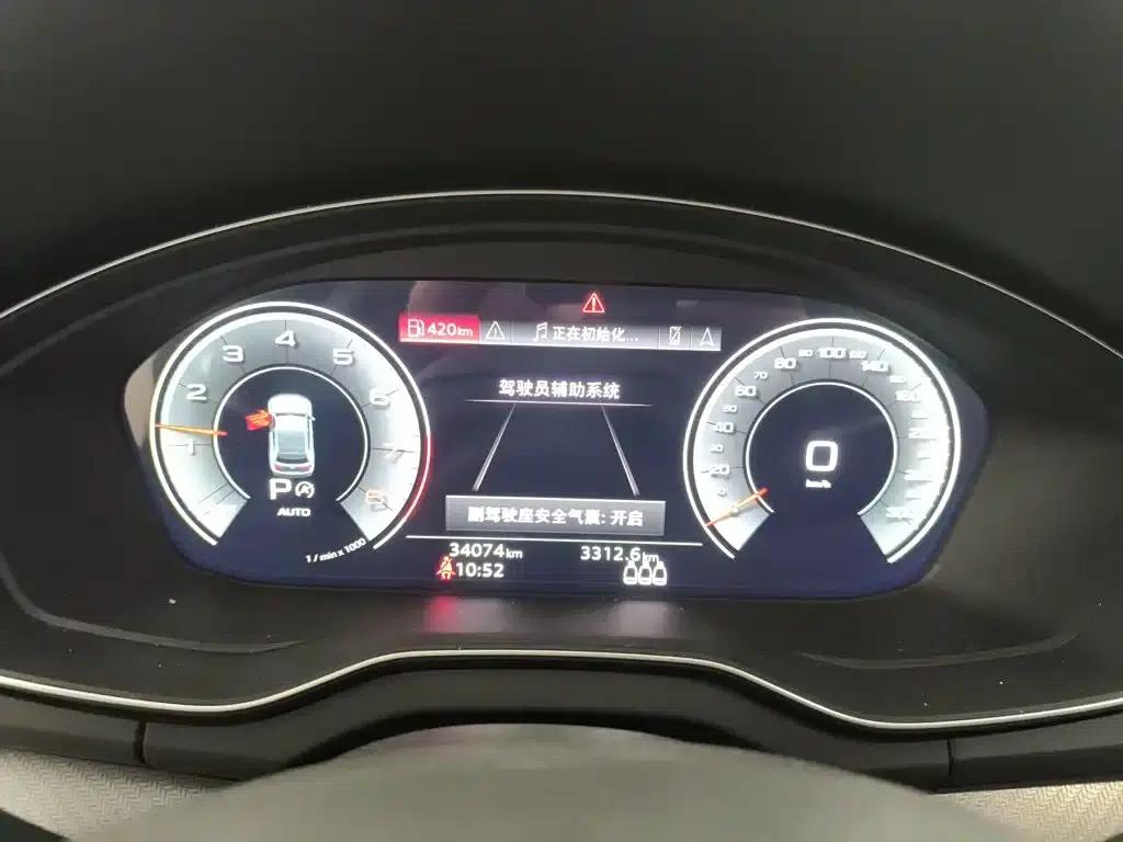 Audi Q5L 2024 45 TFSI Luxury Dynamic — миниатюра 9