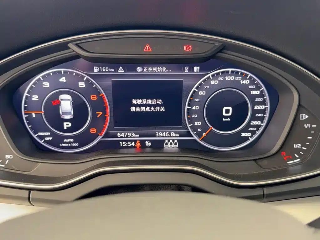Audi Q5L 2018 40 TFSI Luxury Fashion Edition (China VI Emission Standard) — миниатюра 5