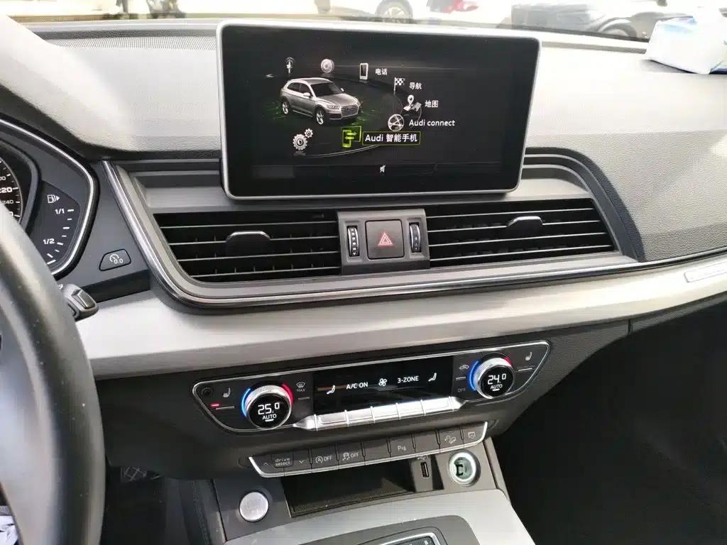 Audi Q5L 2018 40 TFSI Luxury Fashion Edition (China VI Emission Standard) — миниатюра 6
