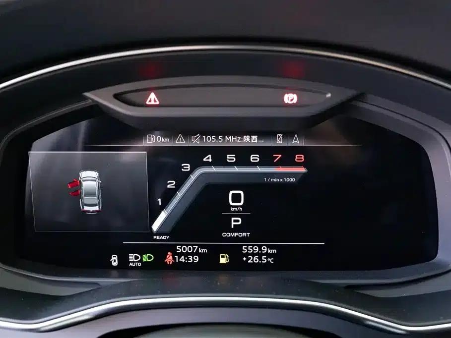 Audi A7 2024 45 TFSI Premium Edition — миниатюра 6