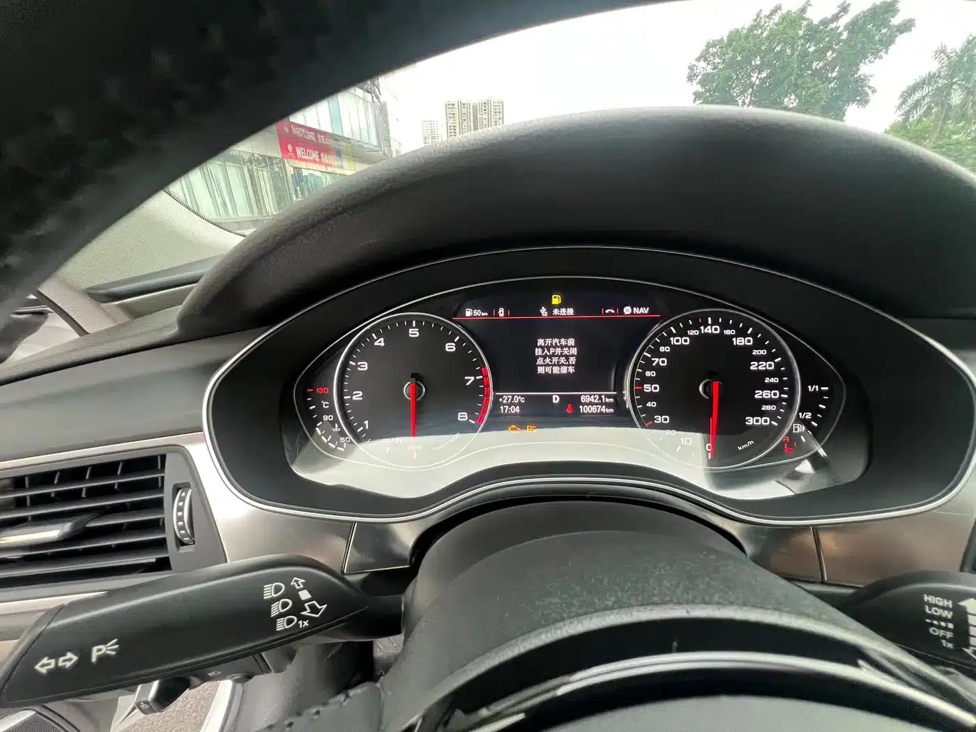 Audi A7 2018 40 TFSI Progressive — миниатюра 12