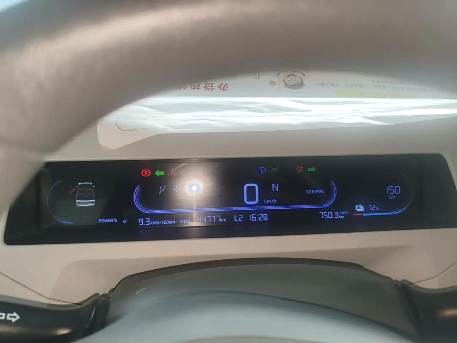 Geely Galaxy Panda 2023 Panda Mini 200km Dynamic Bear — миниатюра 19