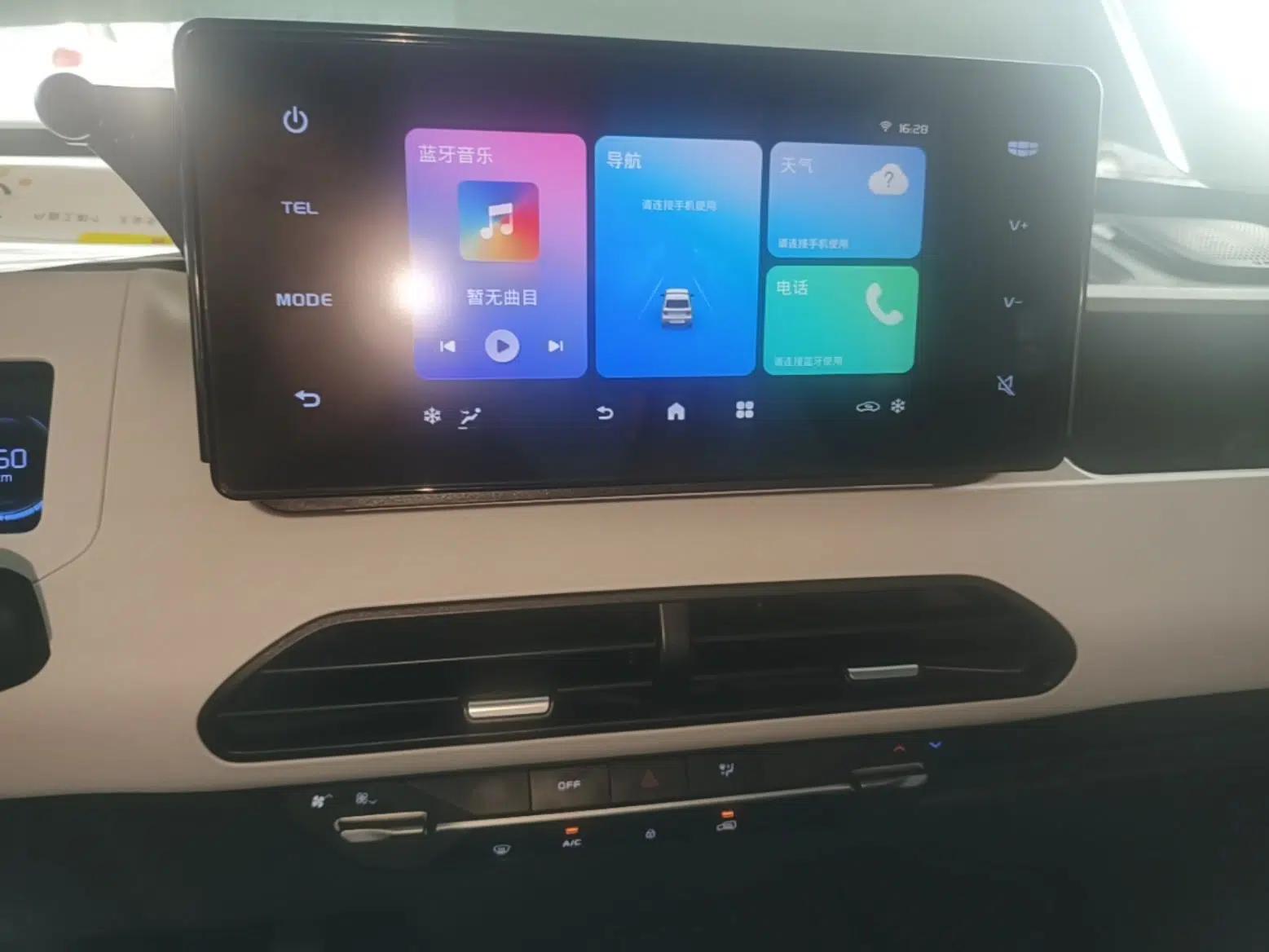 Geely Galaxy Panda 2023 Panda Mini 200km Dynamic Bear — миниатюра 20