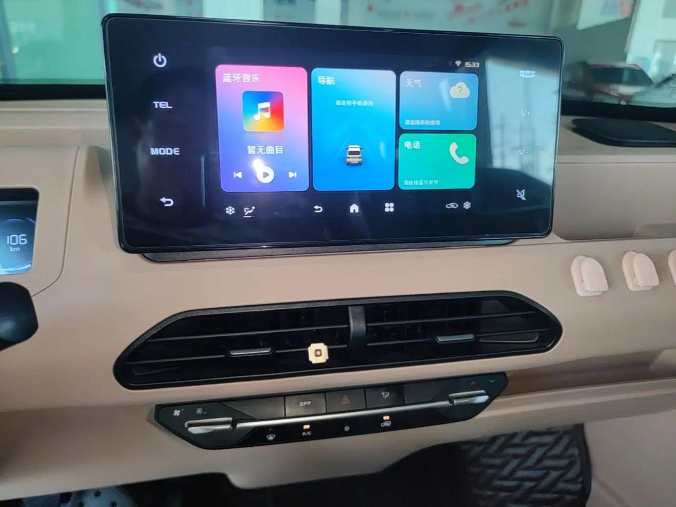 Geely Galaxy Panda 2023 Panda Mini 200km Endurance Bear — миниатюра 15